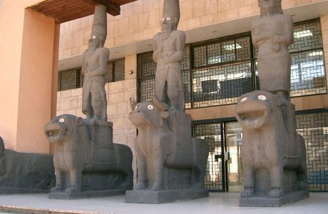 Aleppo Museum