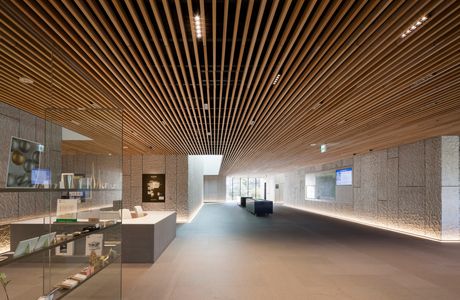 Ayashii Museum