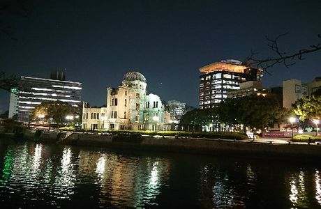 Motoyasu River