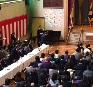 Higashimatsushimashi Onochiiki Contact Friendship Center