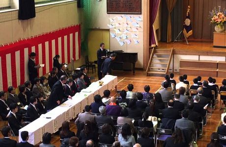 Higashimatsushimashi Onochiiki Contact Friendship Center