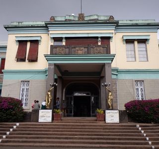Ethnological Museum