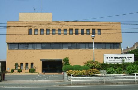 Fukuoka Oriental Ceramics Museum