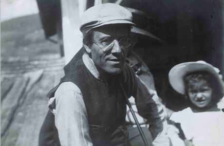 Auditorio Gustav Mahler