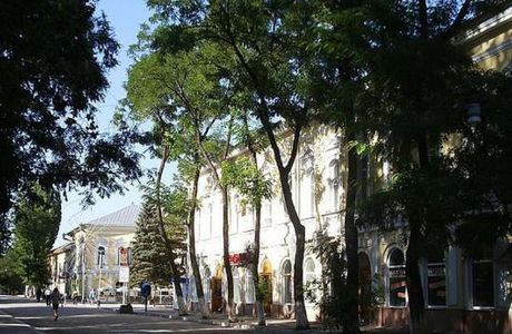 Kirova Street