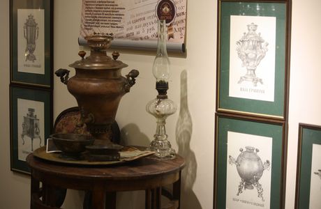 Museum of Vyatka Samovar