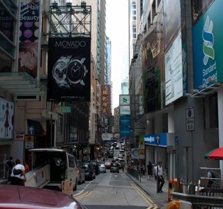 Star Street