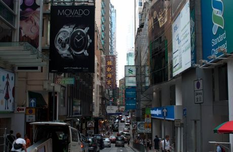 Star Street