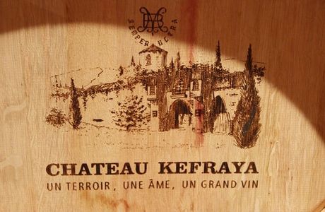 Chateau Kefraya