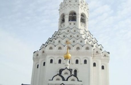 Saint Peter and Saint Paul Cathedral