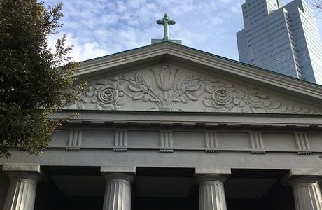 Roman Catholic CHurch of St. Joseph, Tsukiji Parish