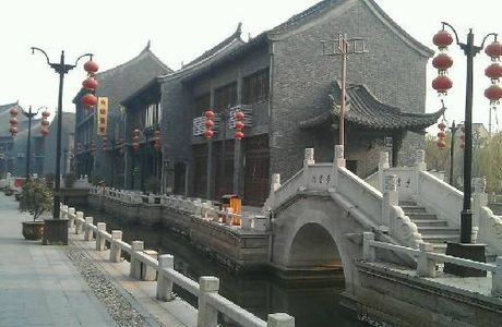 Hexia Ancient Town