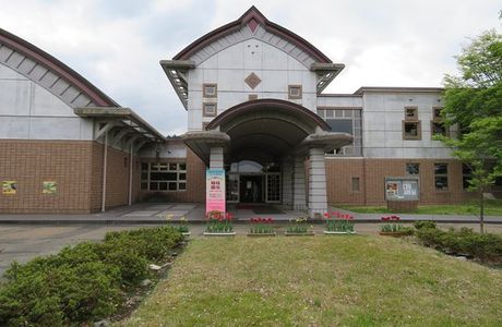 Kurobe City Museum