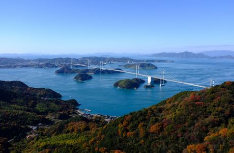 Nihama Ohashi Bridge