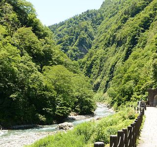 Kiyotsu Gorge