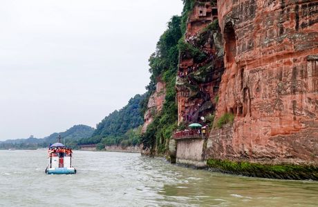 Leshan Little West Lake
