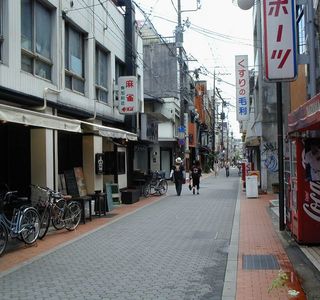 Mitonomachi Shopping Street