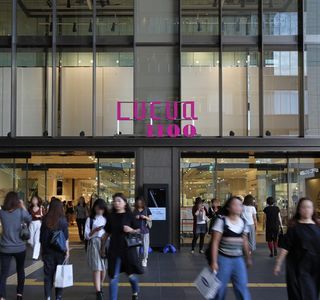 UNIQLO Lucua 1100
