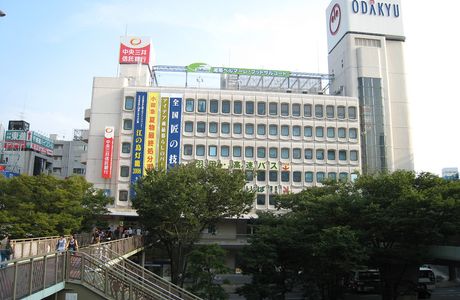 Odakyu Department Store Fujisawa