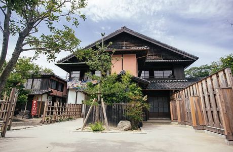 Former Residence of Ding's Family