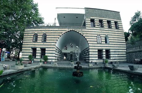 Gazi Kosku