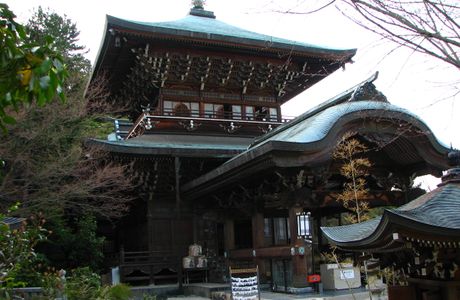 Daishoin Temple