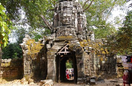 Ruins of Onrinji Temple
