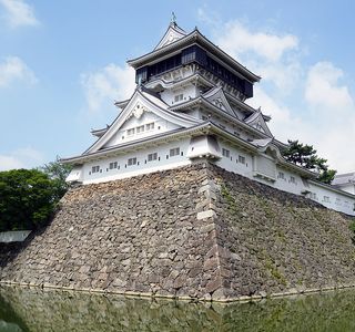 Sanjingu Remains