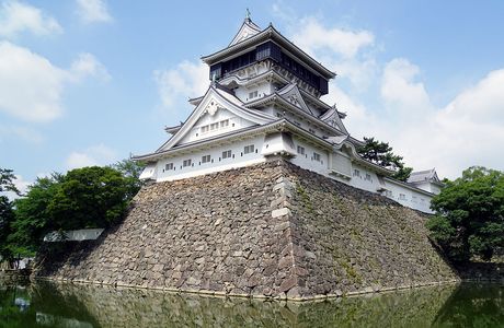 Sanjingu Remains