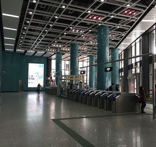Mitsukoshi Station Concourse ourse Kidaishoran's Emaki Copy