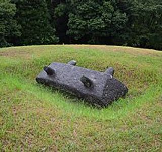 Kamezuka Mound