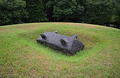 Kamezuka Mound