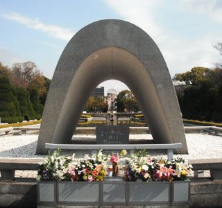 Hiroshima Peace Memorial Park