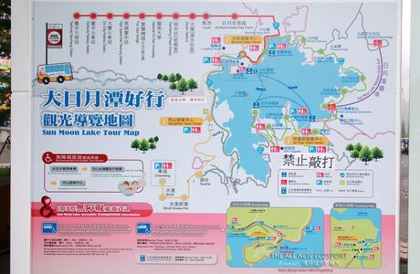 Songbolun Trail