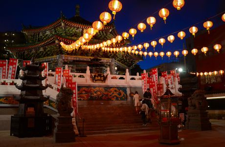 Yokohama Chinatown