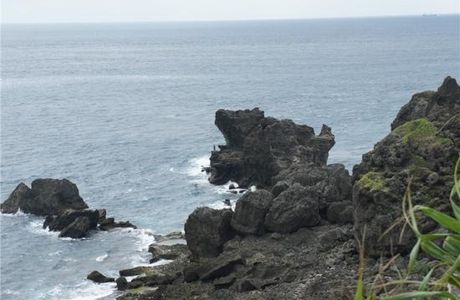 Maobitou Park