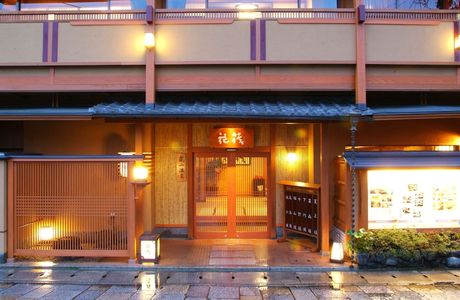 Fukuzumi Onsen Ryokan