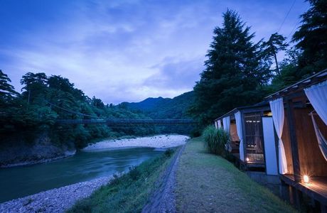 Takanosu Onsen