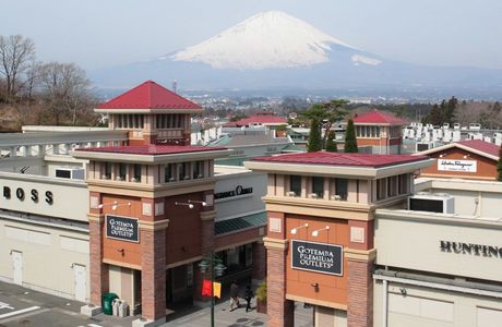 Gotemba City Library