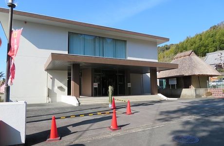 Museum of Wadomari Town History and Folklore