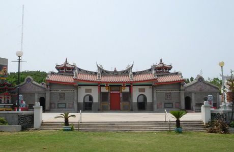 Xiaochijiao Park
