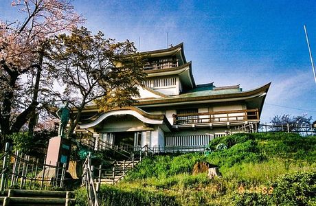 Mt. Komaki