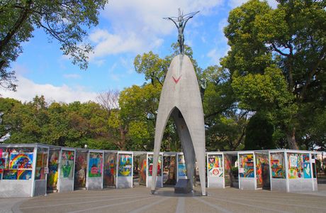 Children's Peace Monument