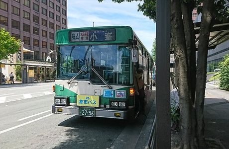 Kumamoto Toshi Bus