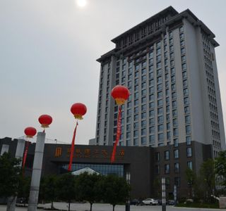 MinZu ShangYe GuangChang