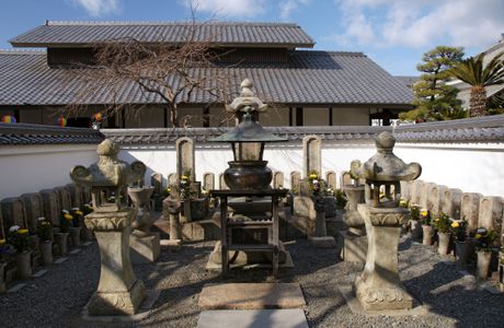 Kagakuji