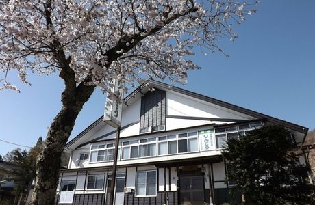 Togakushi Farm