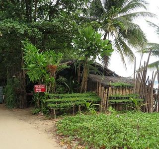 Wat Ko Phayam