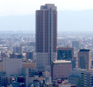 Gifu City Tower 43