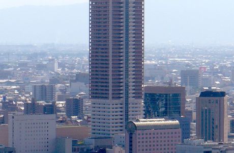 Gifu City Tower 43